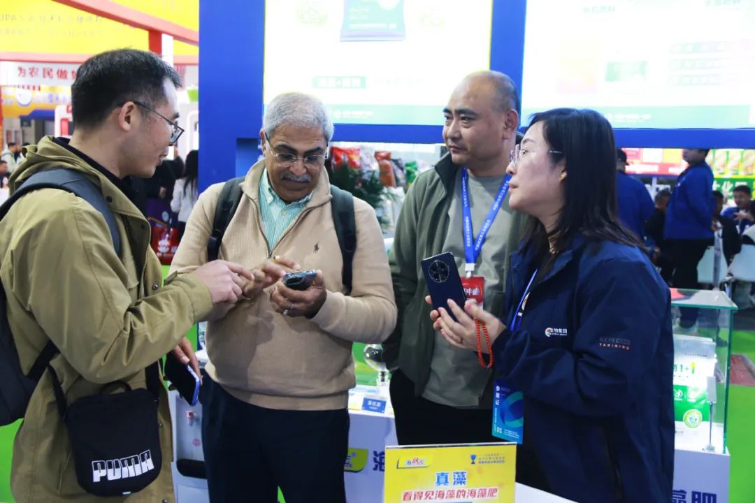 全国磷复肥会海大生物亮点纷呈备受瞩目