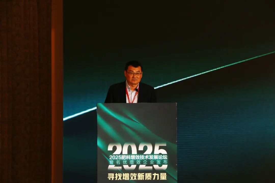 全国磷复肥会海大生物亮点纷呈备受瞩目