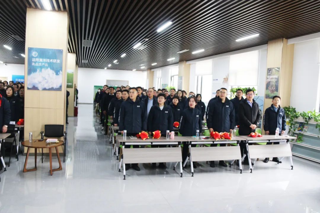 bv伟德国际1946举行2024年度总结表彰大会