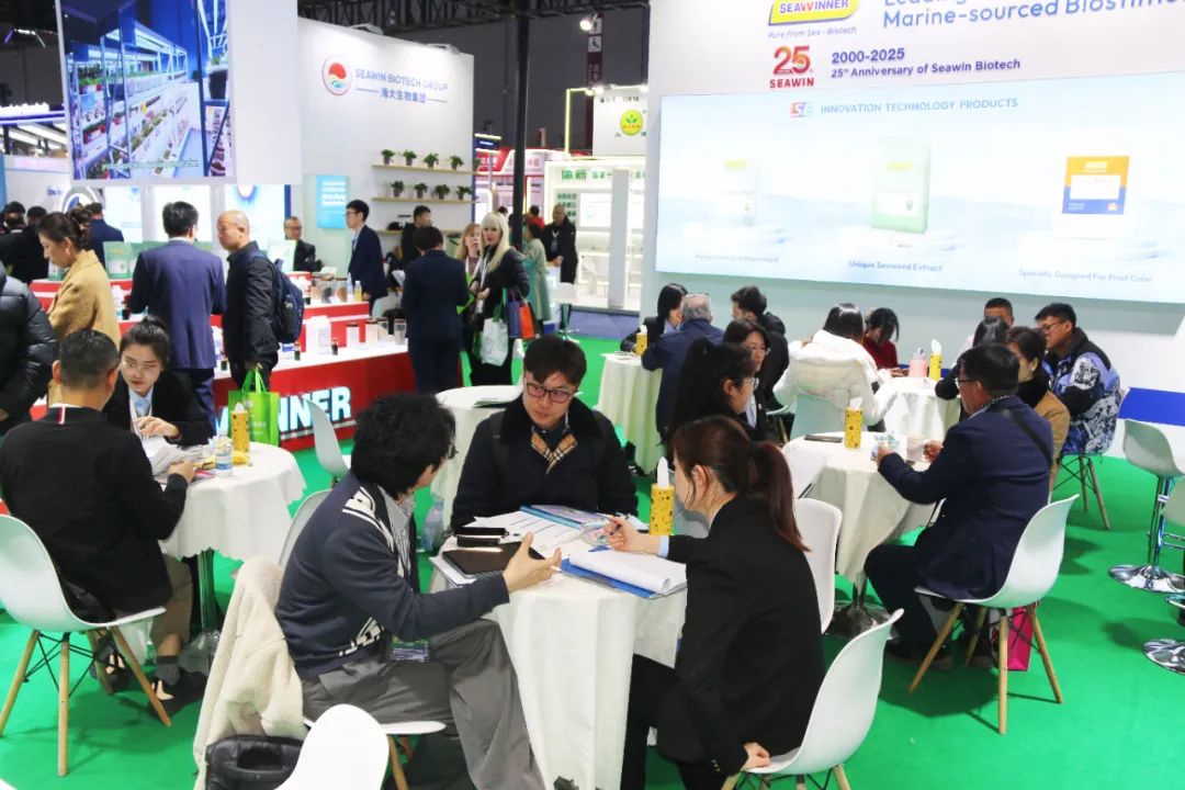 金牌赞助企业海大生物全新亮相上海CAC国际农化展，以科技实力献礼25周年