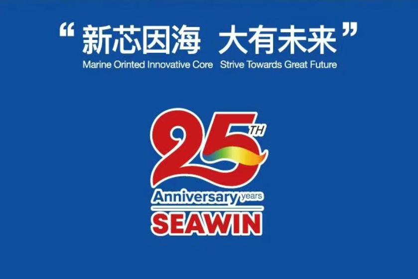 助力国际特肥行业发展，bv伟德国际1946荣获三项大奖