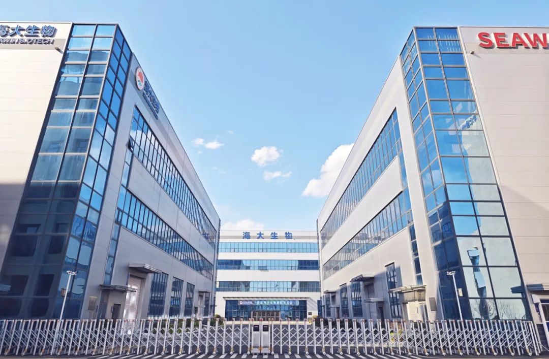 bv伟德国际1946荣获青岛市科学技术进步奖