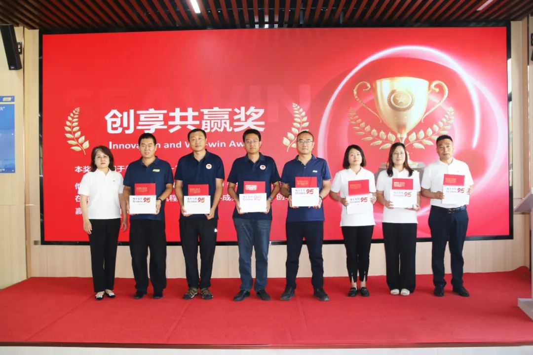 bv伟德国际1946成立二十五周年表彰大会隆重举行