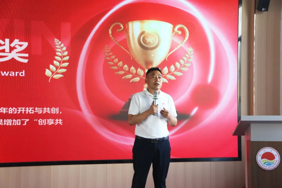 bv伟德国际1946成立二十五周年表彰大会隆重举行