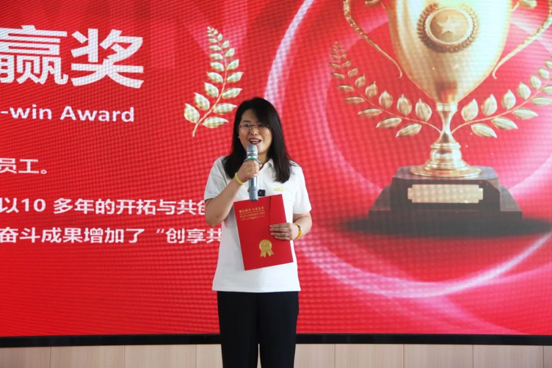 bv伟德国际1946成立二十五周年表彰大会隆重举行