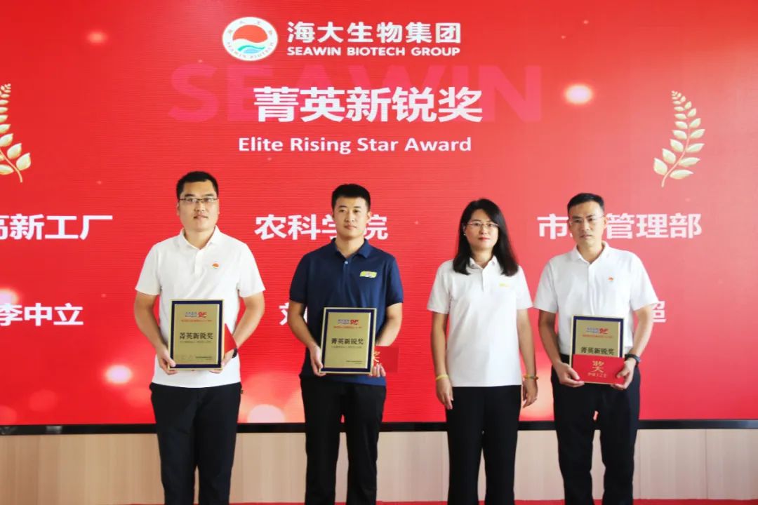 bv伟德国际1946成立二十五周年表彰大会隆重举行