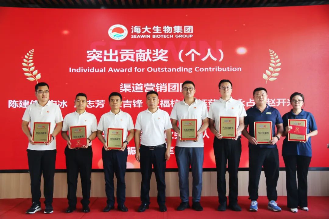 bv伟德国际1946成立二十五周年表彰大会隆重举行