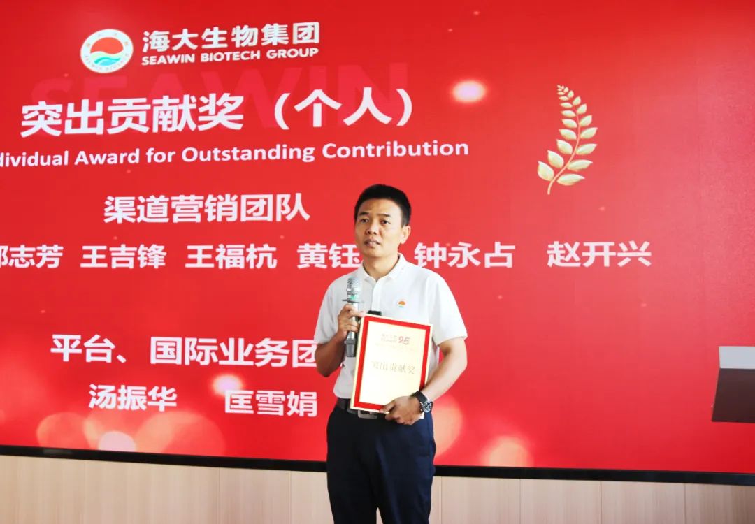 bv伟德国际1946成立二十五周年表彰大会隆重举行