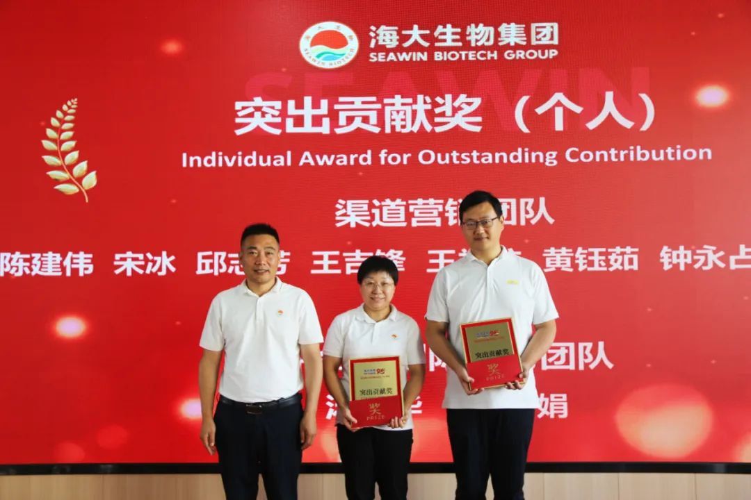 bv伟德国际1946成立二十五周年表彰大会隆重举行