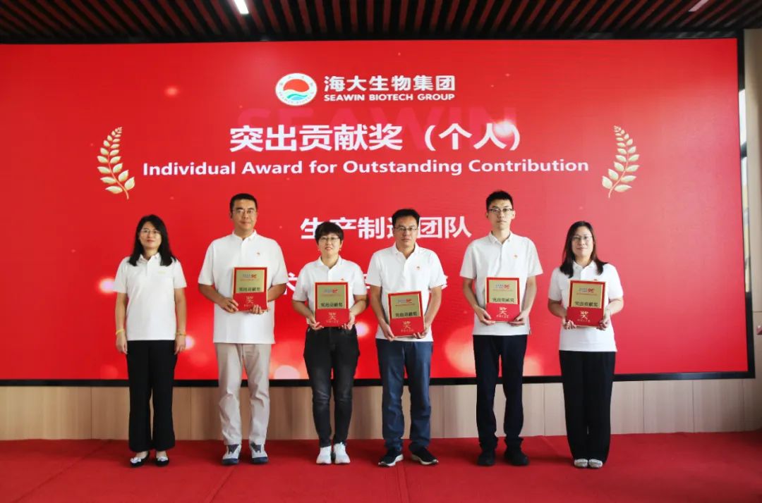 bv伟德国际1946成立二十五周年表彰大会隆重举行