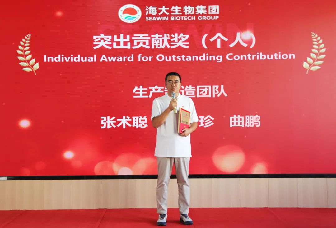 bv伟德国际1946成立二十五周年表彰大会隆重举行