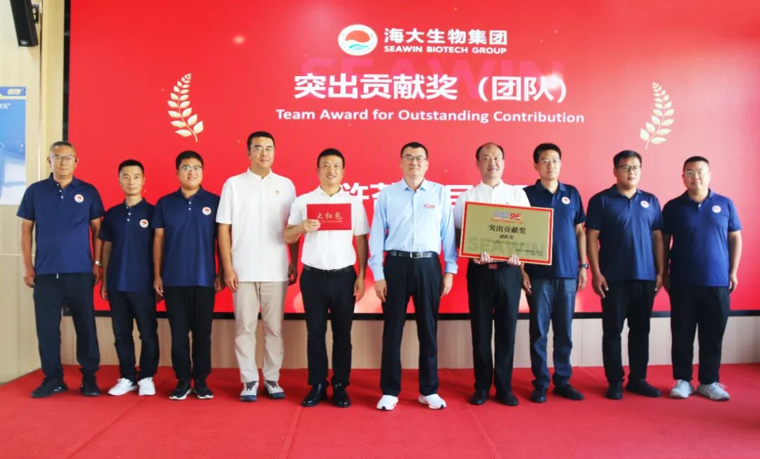 bv伟德国际1946成立二十五周年表彰大会隆重举行