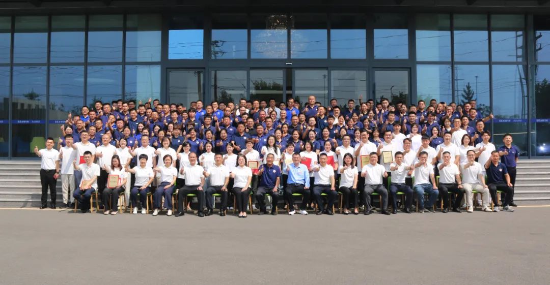 bv伟德国际1946成立二十五周年表彰大会隆重举行