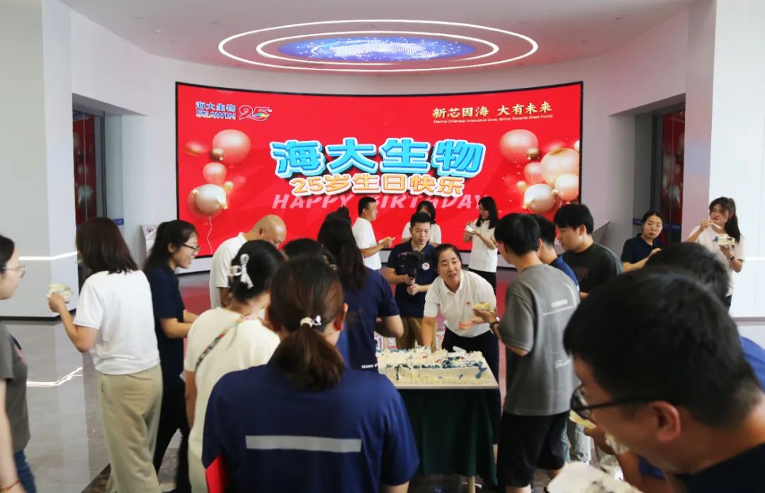 bv伟德国际1946成立二十五周年表彰大会隆重举行